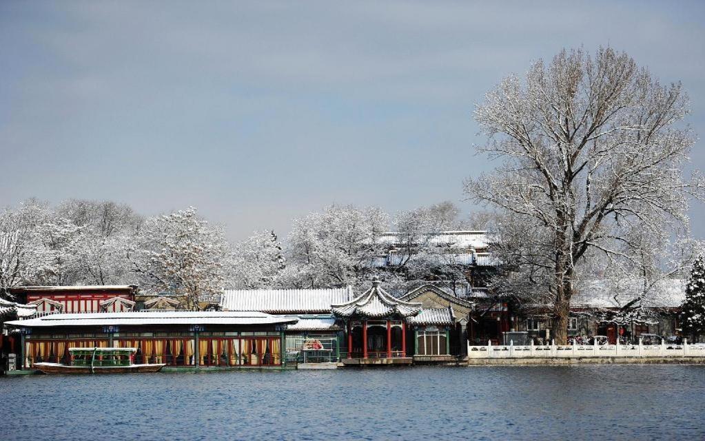 Citytel Inn Beijing Exterior photo